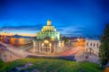 View of the Golden Gate Museum at night in  Vladimir Royalty Free Stock Photo