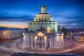 View of the Golden Gate Museum at night in  Vladimir Royalty Free Stock Photo