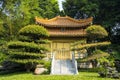 View of the Golden Hall at Shenzhen International Garden and Flower Expo Park Royalty Free Stock Photo