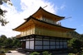 View of Golden Zen Temple Kinkakujicho, Kita Ward, Kyoto, Japan