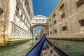 View from gondola during the ride under of famous Bridge of Sigh Royalty Free Stock Photo