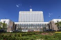 View of the Government building of the Russian Federation on Krasnopresnenskaya embankment on a summer day, Moscow