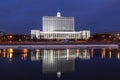 The view of the Government house of the Russian Federation and its reflection in the Moscow river, Moscow