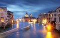 View on Grand Canal and Santa Maria della Salute Church from Acc Royalty Free Stock Photo