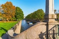 View of the Griboyedov canal from the Krasnogvardeysky bridge . Saint-Petersburg.