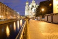 View of the Griboyedov Canal at night. Royalty Free Stock Photo