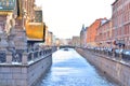 View of Griboyedov Canal in St Petersburg.