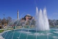 View of Hagia Sophia and the fountain, Istanbul Royalty Free Stock Photo