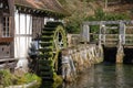View of a half-timbered watermill at Blautopfsee in Blaubeuren a day in spring Royalty Free Stock Photo