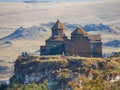 Hayravank Monastery, Lake Sevan, Armenia Royalty Free Stock Photo