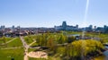 View from the height of the Drozdy district and the Minsk sports complex Minsk Arena in Minsk.Belarus