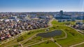 View from the height of the Drozdy district and the Minsk sports complex Minsk Arena in Minsk.Belarus Royalty Free Stock Photo
