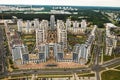 View from the height of the new district in the city of Minsk.Architecture of the city of Minsk.A new area of the lighthouse.