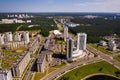 View from the height of the new district in the city of Minsk.Architecture of the city of Minsk.A new area of the lighthouse.