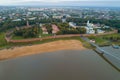 View from the height of the Novgorod detinets Royalty Free Stock Photo