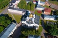 The view from the height of the St. Sophia Cathedral aerial photography. Veliky Novgorod, Russia Royalty Free Stock Photo