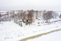 A view from a village house Royalty Free Stock Photo