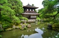 View of Higashiyama Jisho-ji temple among the amazing nature in front of a  pond in Kyoto, Japan Royalty Free Stock Photo