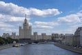 View of the high-rise building in Moscow and the bridge from the river Royalty Free Stock Photo