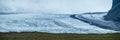 View from highway road during auto trip in Iceland. Spectacular Icelandic landscape with  scenic nature: hamlets, mountains, ocean Royalty Free Stock Photo