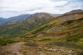 View of the hills and valleys the volcano Vilyuchinskaya Sopka Kamchatka.