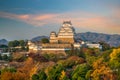 View of Himeji Castle autumn season in Japan Royalty Free Stock Photo