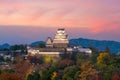 View of Himeji Castle autumn season in Japan Royalty Free Stock Photo