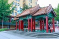 View of Hing Hay Park with pavilion built in Seattle Chinatown Royalty Free Stock Photo