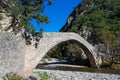 Bridge in Greece Royalty Free Stock Photo