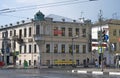 View of historical city center of Yaroslavl, Russia Royalty Free Stock Photo