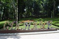 View of historical urban Gulhane Park in the Eminonu district of Istanbul. Turkey. Royalty Free Stock Photo