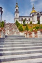 View of The Holly Assumption Church or Uspensky Cathedral in The City of Vitebsk With Marble Stairways At Daytime Royalty Free Stock Photo