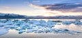 View of icebergs in glacier lagoon, Iceland, global warming concept Royalty Free Stock Photo