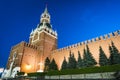 View of illuminated Moscow Clock Tower at night. Magestic evening view of Spasskaya Tower Kremlin clock, Moscow Kremlin, Russia. Royalty Free Stock Photo