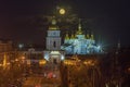 View of the illuminated St. Michael`s Cathedral, Kyiv