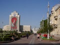 View of the Independence Square during the holiday of May 9th. Minsk, Belarus.