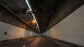 View from inside car and road in tunnel Royalty Free Stock Photo