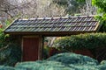 View from inside on japanese garden in Kyoto Royalty Free Stock Photo