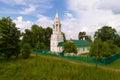 Intercession Church Church of the Addon of Mind. Tutaev, Russia Royalty Free Stock Photo