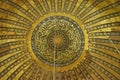 View of the Interior Dome of the Hagia Sophia