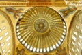 View of the Interior Dome of the Hagia Sophia