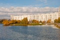 View of The Island of Tears in Minsk, Belarus Royalty Free Stock Photo