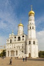 View of the Ivan the Great Bell-Tower, the Assumption Belfry and the Filaret`s extension. Royalty Free Stock Photo