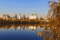 View of the Izmailovo kremlin and the silver-Grape pond in the golden autumn. Moscow,