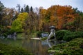 View of the Jardin Botanique garden Royalty Free Stock Photo