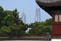 A view of Jin Mao tower and Shanghai World Financial Center (in Royalty Free Stock Photo