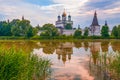 View of Joseph-Volokolamsk Monastery and its reflection.Volokolamsk.Russia