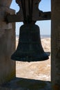 View of Juromenha castle window and bell in Alentejo landscape, Portugal Royalty Free Stock Photo