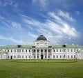 Kachanivka Palace in Ukraine