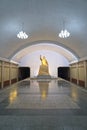 A view of Kaeson Station, mosaic and train. Mangyongdae Line of the Pyongyang Metro. DPRK - North Korea. Royalty Free Stock Photo